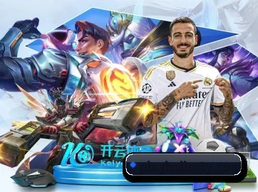 米兰体育手机网页版 APP